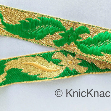 3 Yards Green Jacquard Weave Trim, Indian Sari Border, Trim By 3 Yards